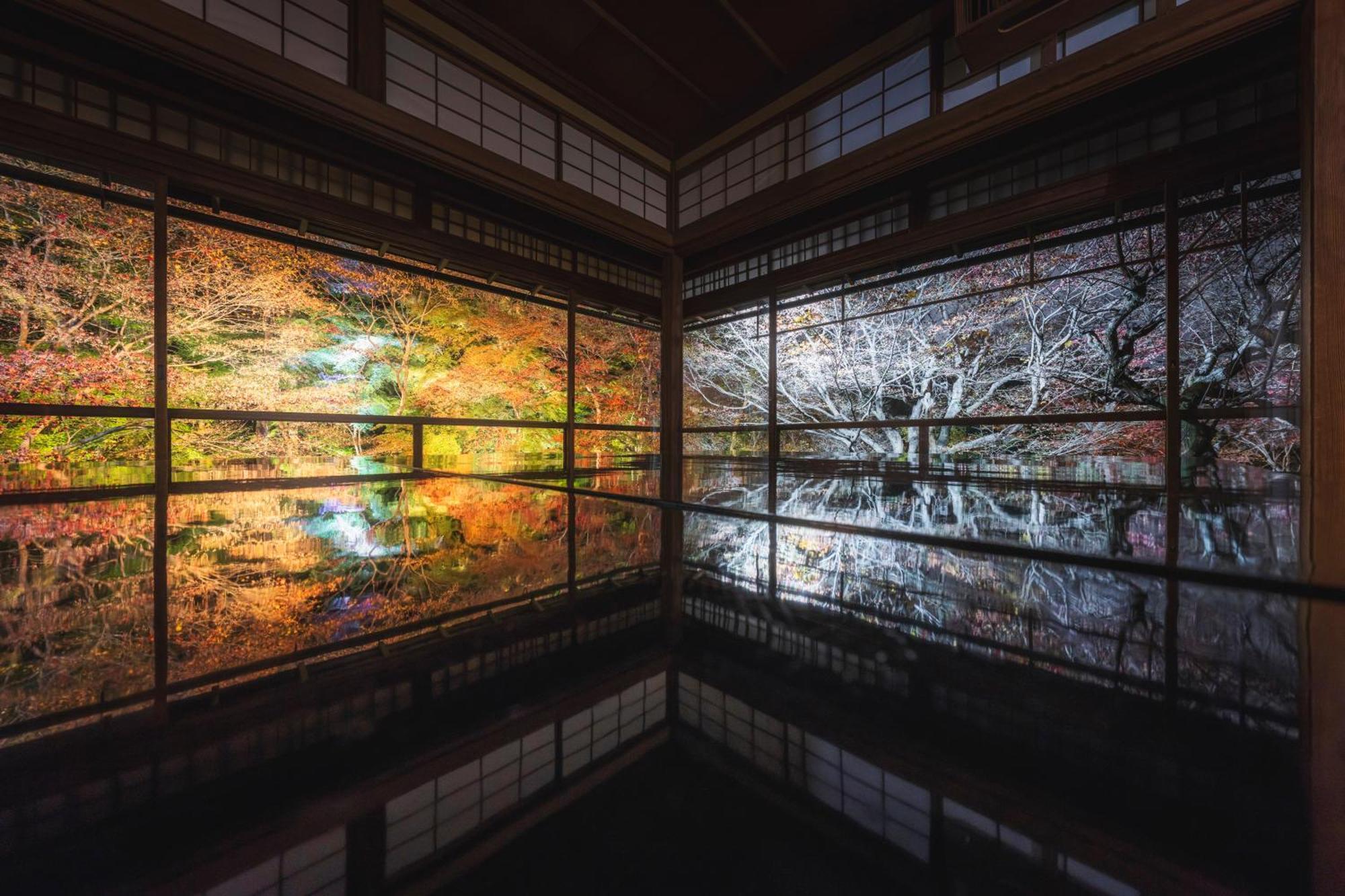 Omo5 Sanjo By Hoshino 4* Kyoto